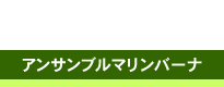 ATu}o[i