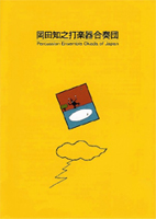 cmVŊy퍇tc@t2003