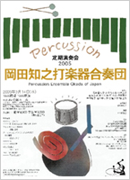 cmVŊy퍇tc@t2005