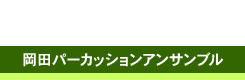 cp[JbVATu