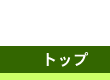 gbv